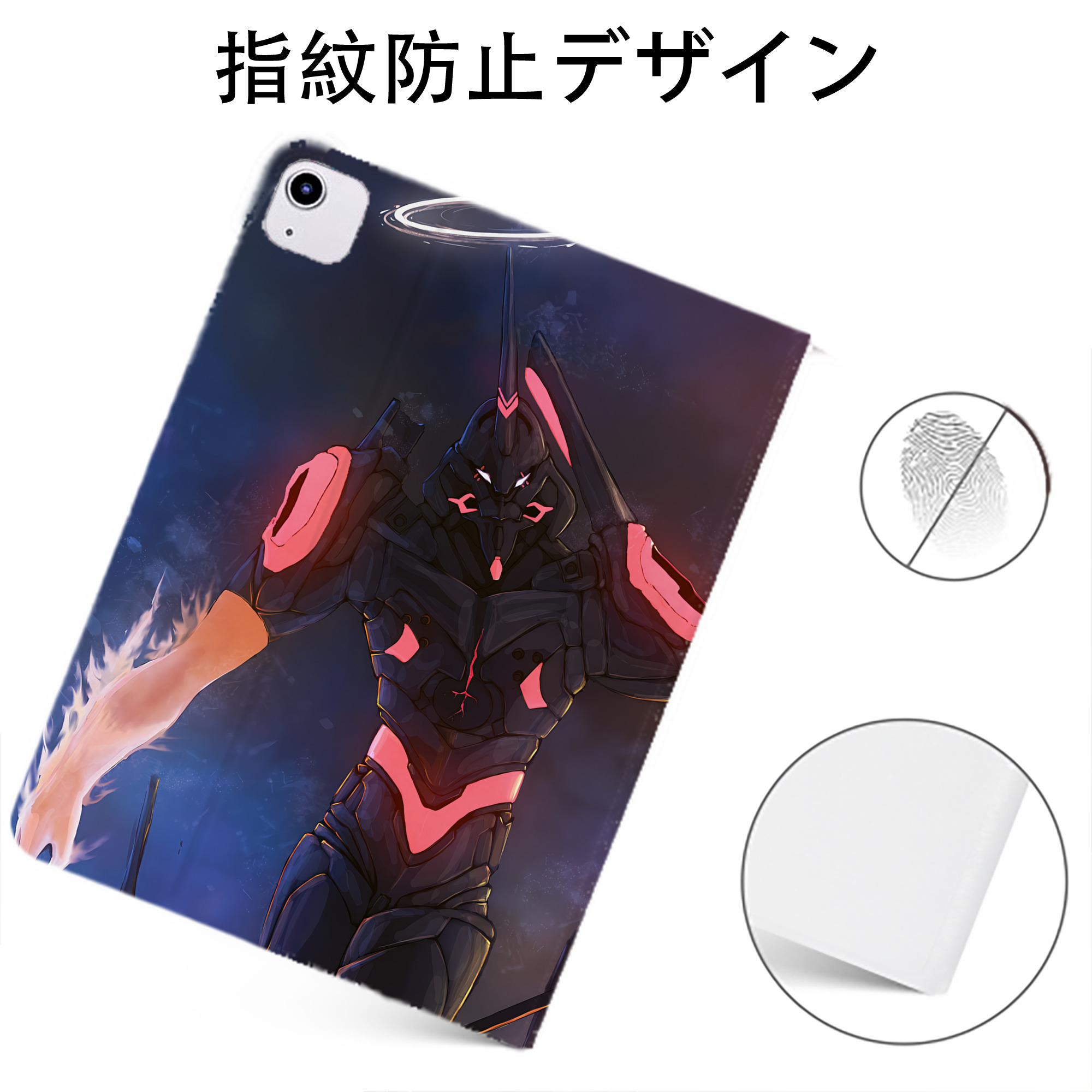 （画像用） EVA 新世紀エヴァンゲリオン IPadケース ペンホルダー付き ブックスタイルデザイン